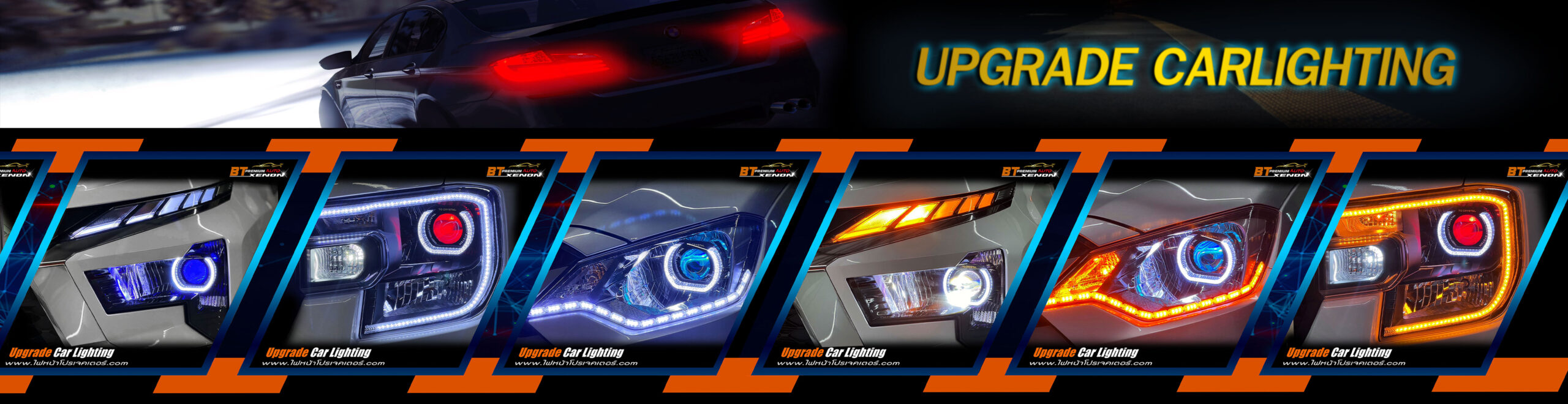 BT PREMIUMXENON ไฟหน้า LED COVER 3.jpg