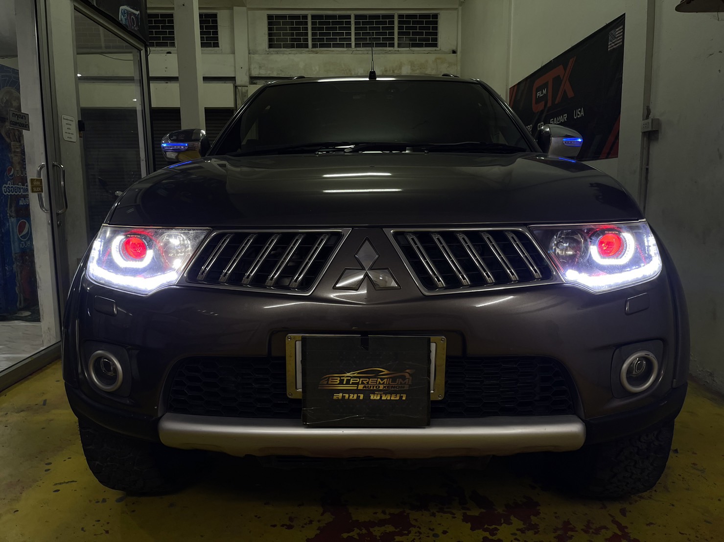 ร้านหลอดไฟรถยนต์ ใกล้ฉัน