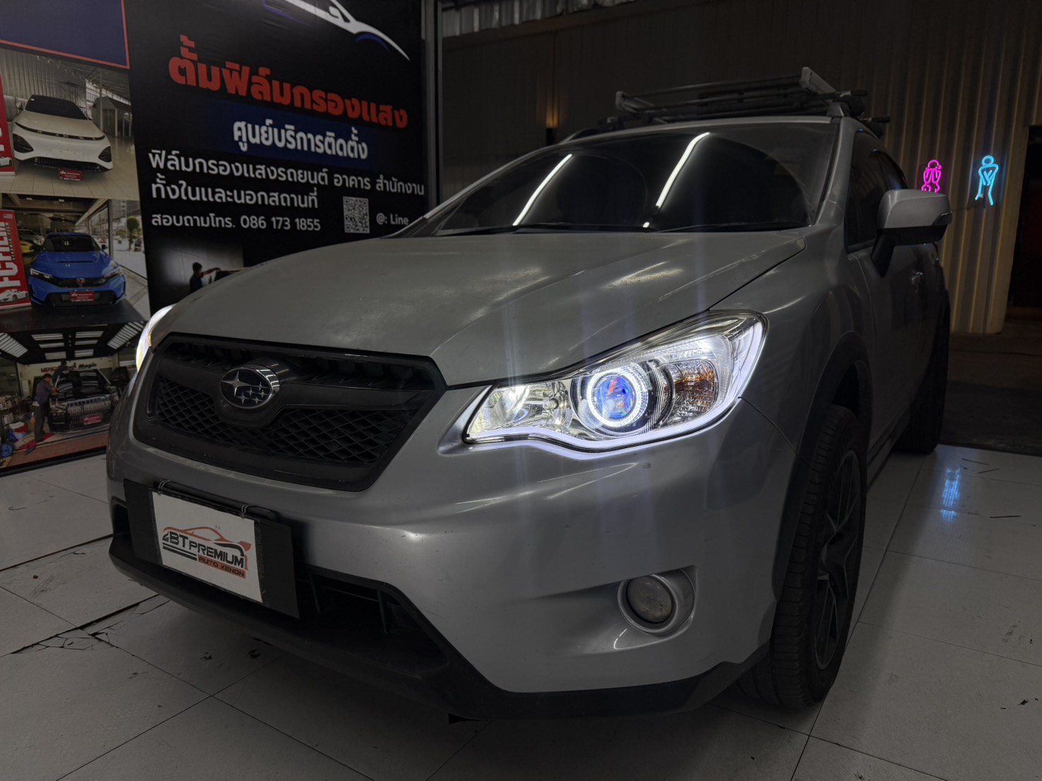 ค้นหาร้านไฟหน้ารถยนต์ ใกล้ ฉัน