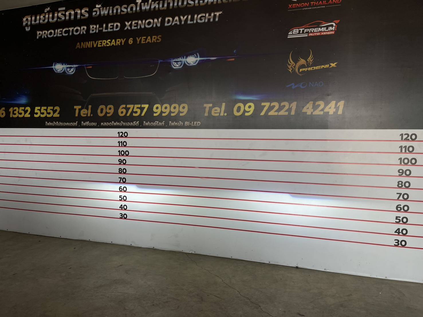 3576816 0 3576816 0