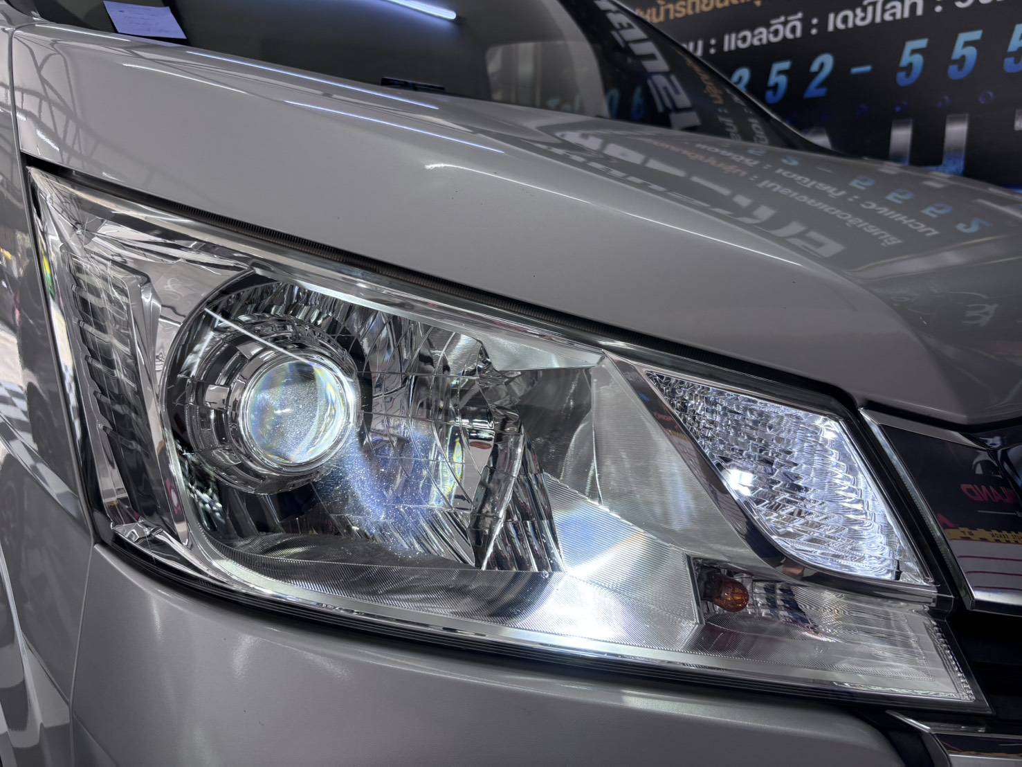 โปรเจคเตอร์คุณภาพสูง