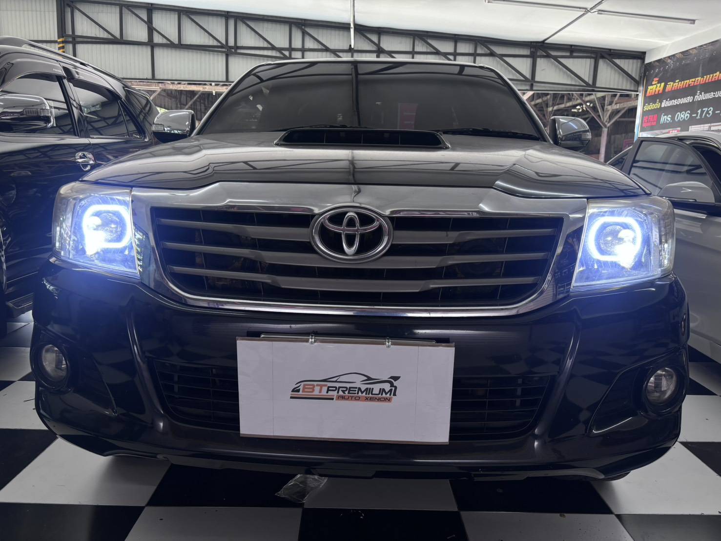 ค้นหาไฟโปรเจคเตอร์