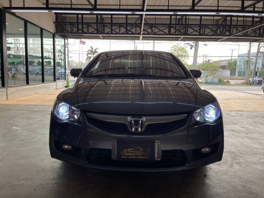 หลอด ไฟ ซีนอน