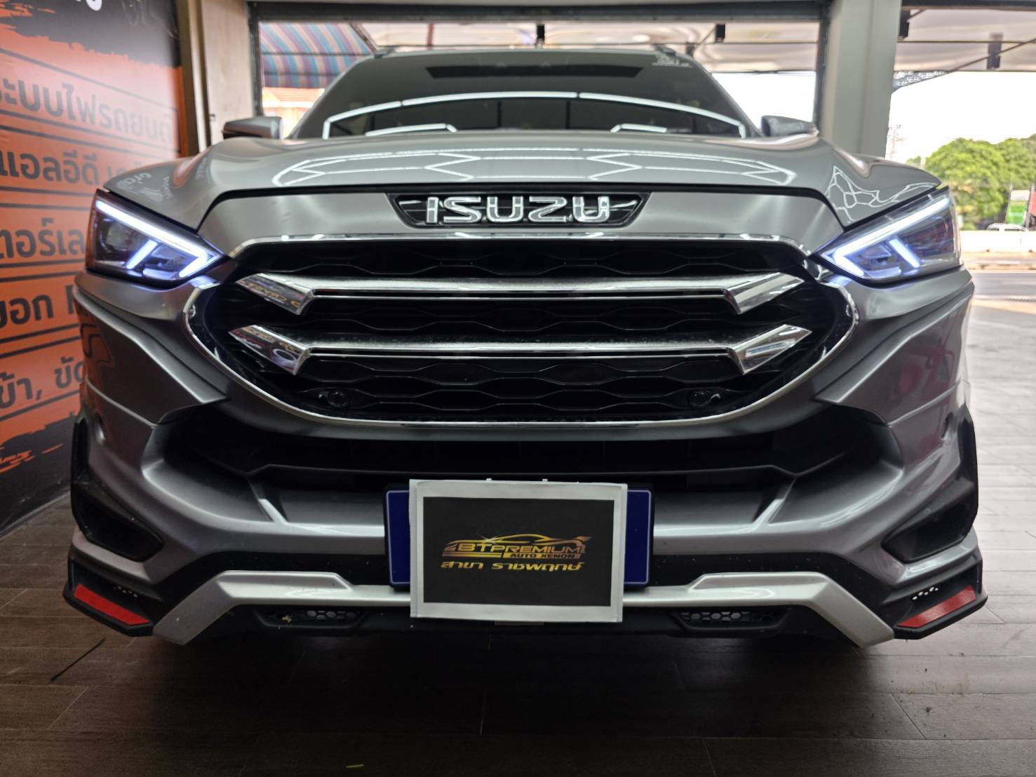 ร้านเปลี่ยนไฟรถยนต์