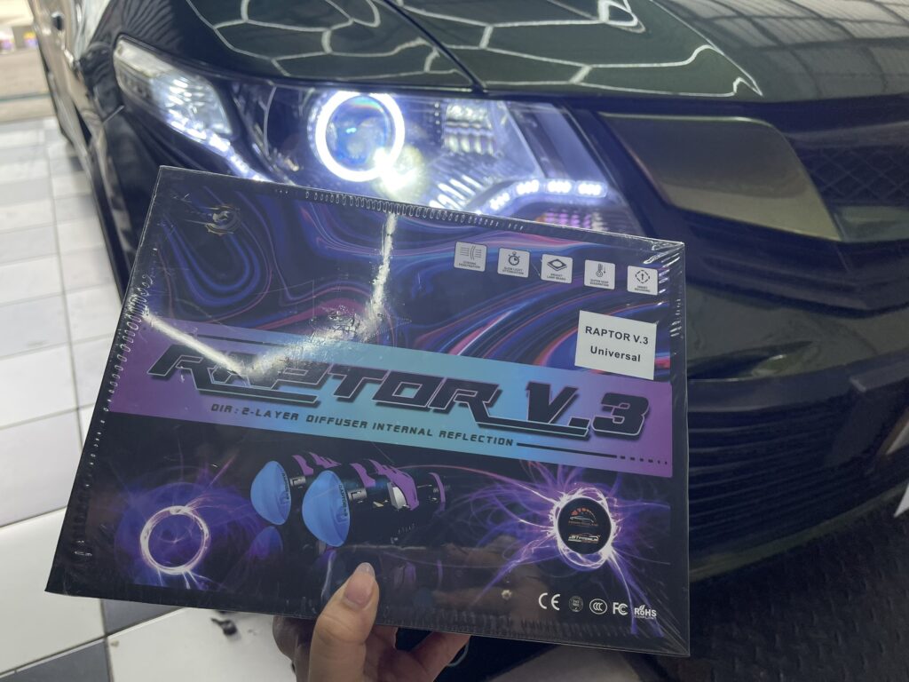รีวิวไฟโปรเจคเตอร์รถยนต์