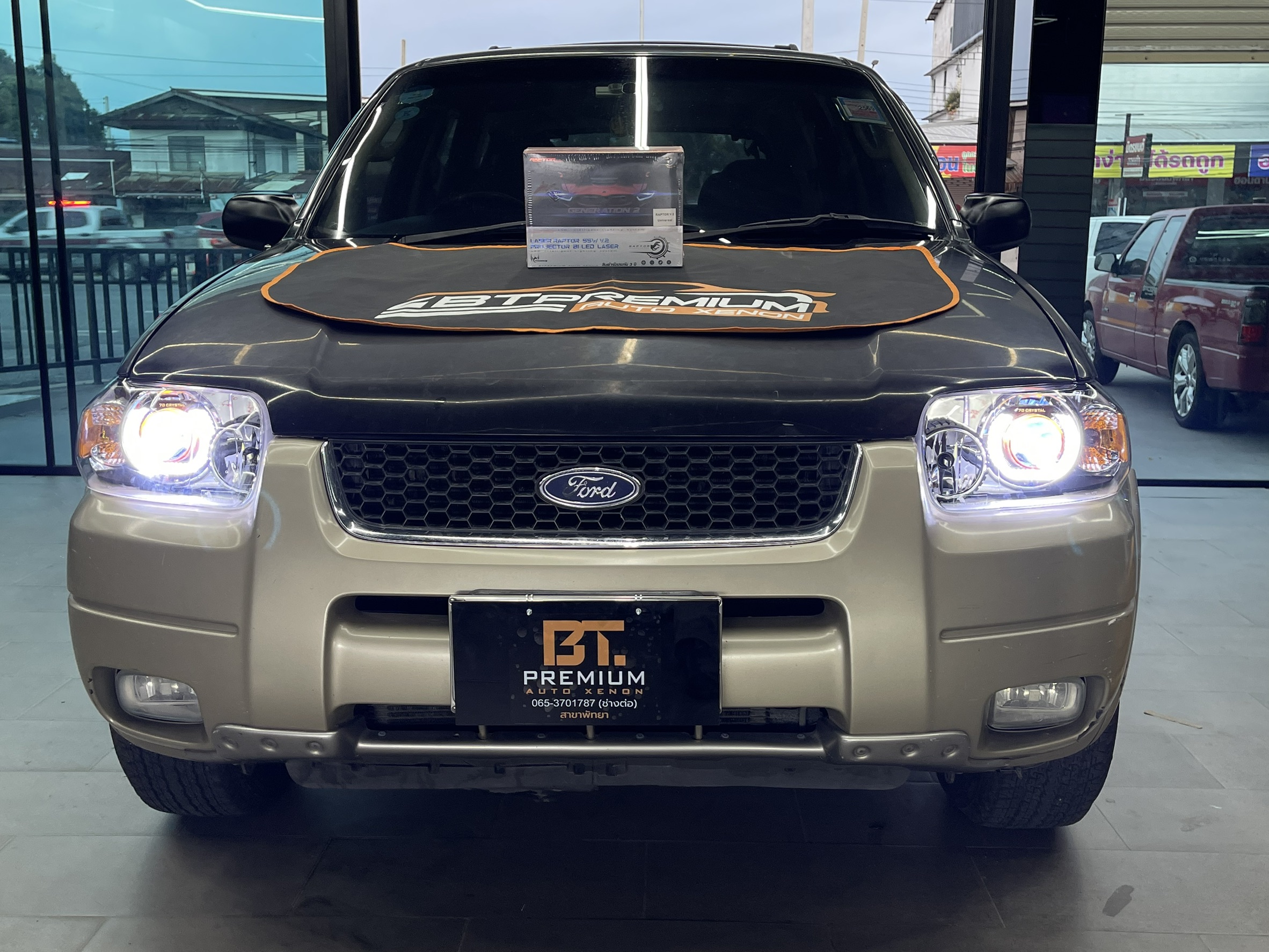 BT Premium Auto Xenon รามอินทรา