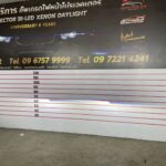 S 371499022 0