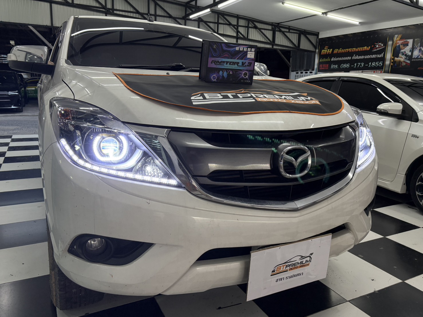 เปรียบเทียบไฟหน้า LED
