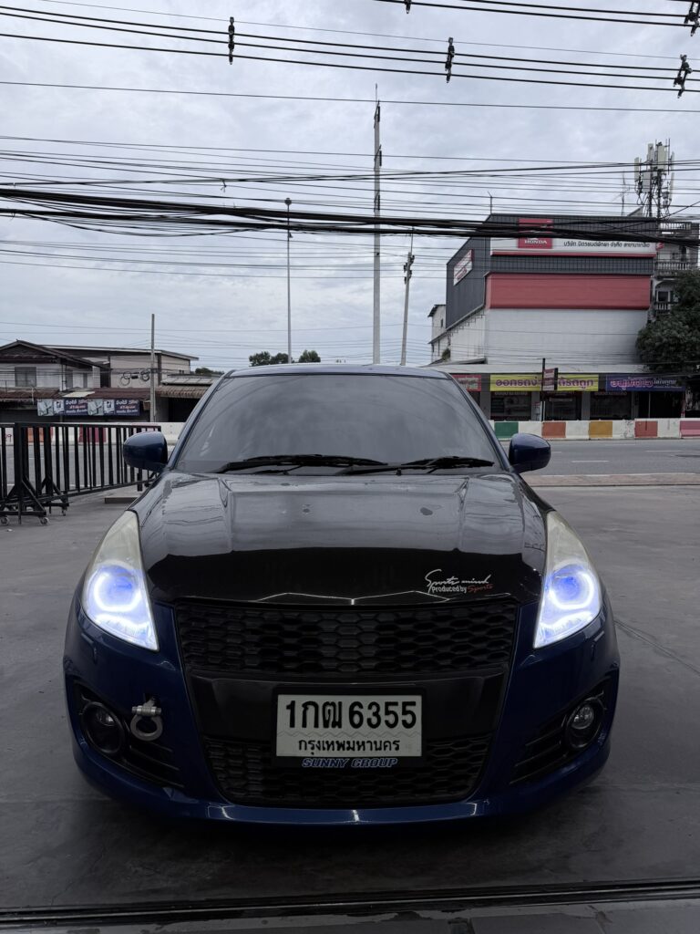 S 7897093 0